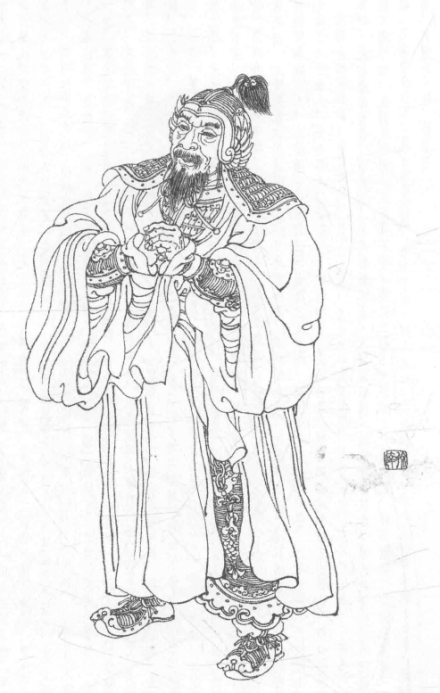 徐达画像 