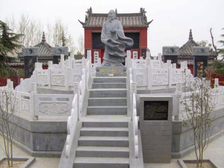 八卦御风台