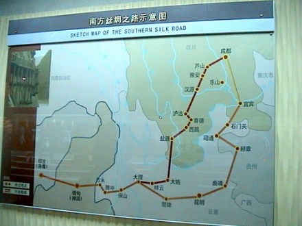 南方丝绸之路路线图