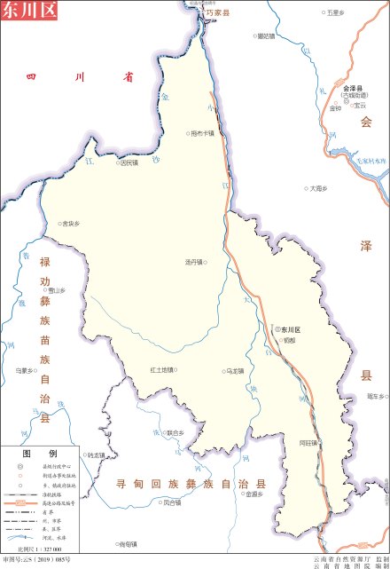 东川区标准地图