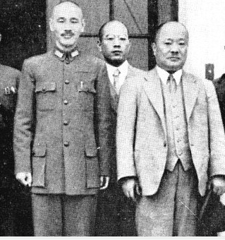 1936年6月喜多诚一等与蒋介石在南京