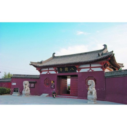 商丘市  宋州八关斋