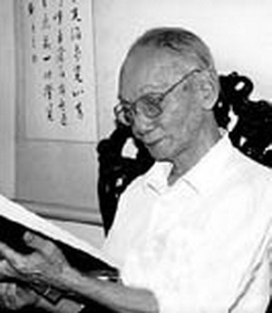 刘逸生