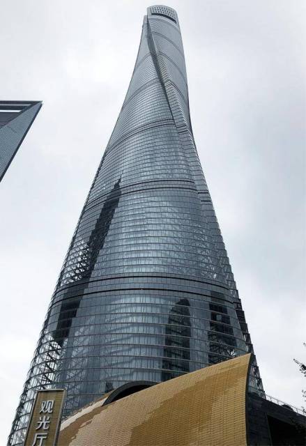 上海中心大厦外景