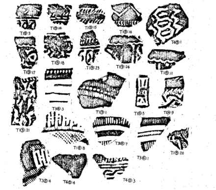 磨山遗址出土陶器纹饰拓片