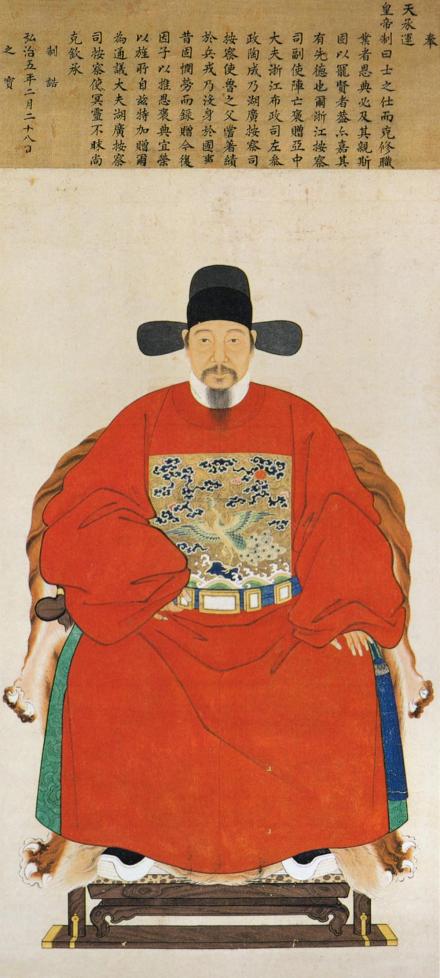 陶鲁的父亲陶成画像