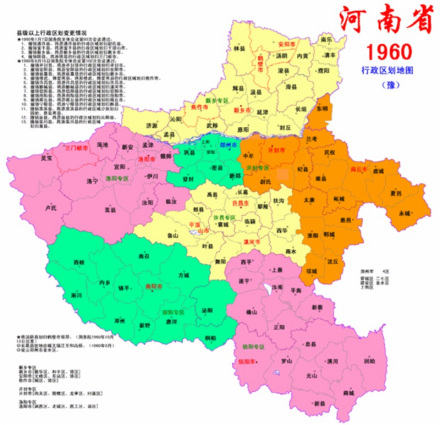 开封专区