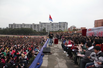 李阳疯狂英语教学