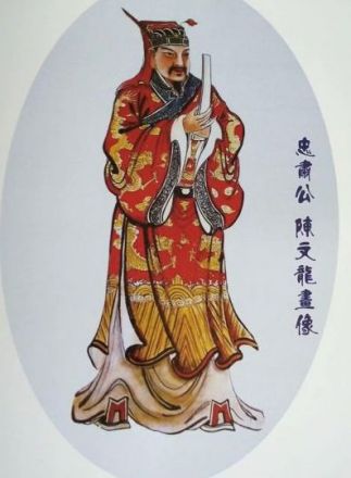 陈文龙