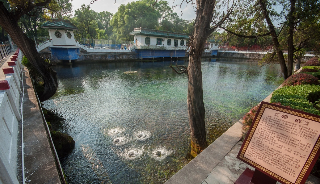 广胜寺泉