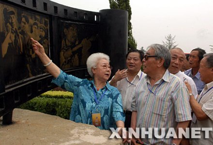 李向阳