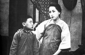 《孤儿救祖记》