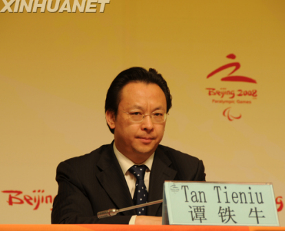 中国科学院副秘书长谭铁牛