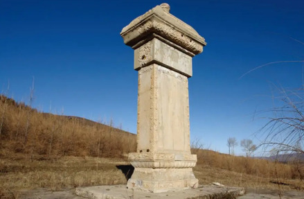 《古长城说》碑