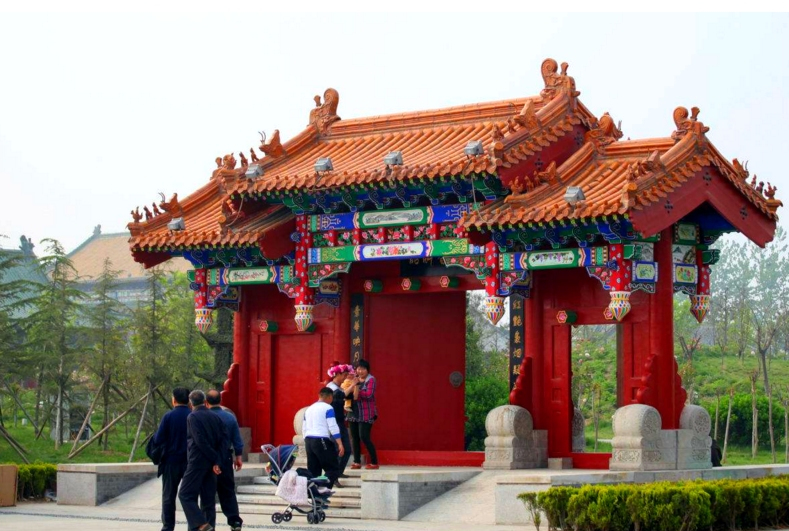 古今园