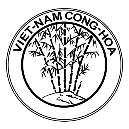 吴廷琰的总统徽章