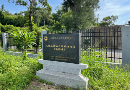 弹药库