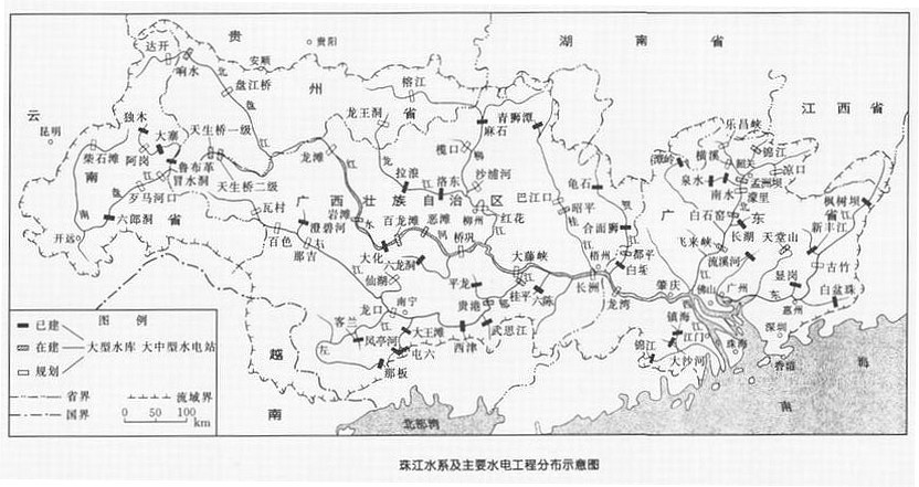 珠江水系水电工程分布图
