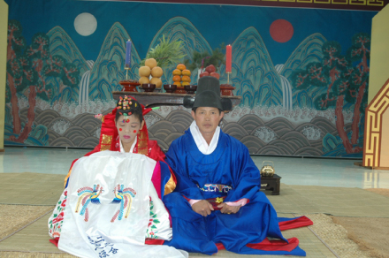 韩国婚礼民族服