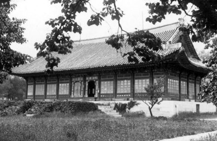军国机务处所在地——景福宫修政殿