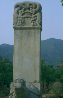 神功圣德碑
