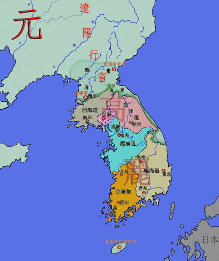 元朝末年高丽疆域（与元以铁岭为界）