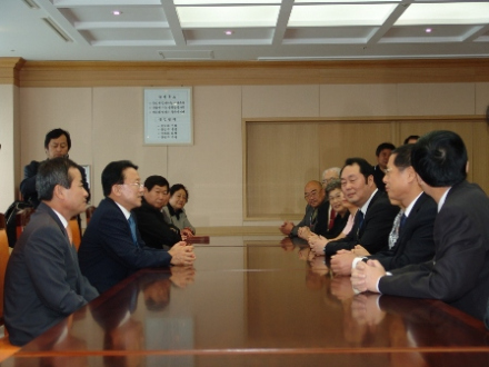 与上海市和交流会