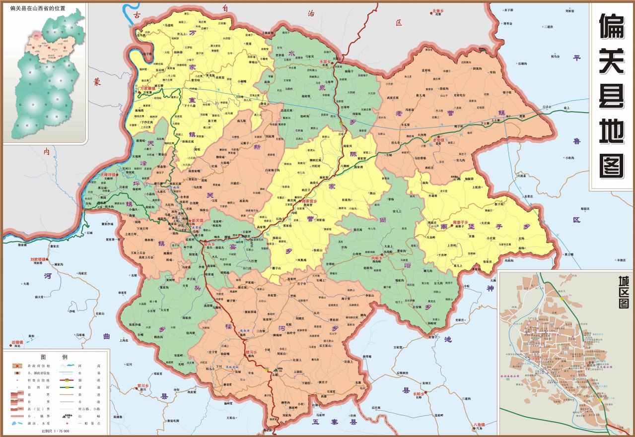 偏关县地图