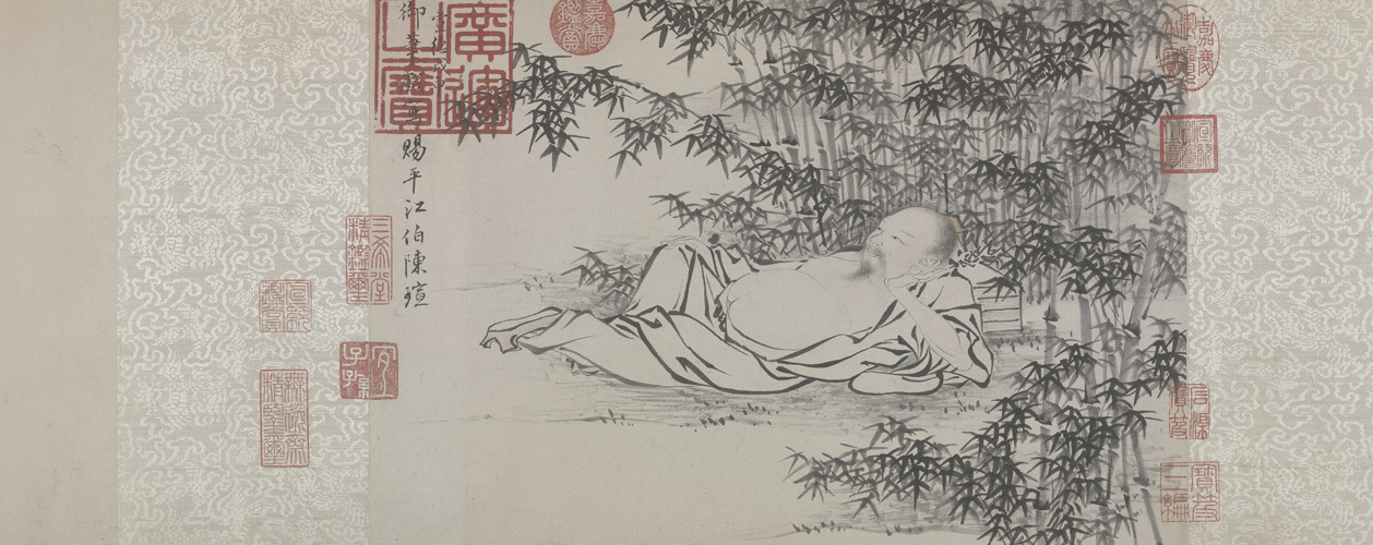 武侯高卧图