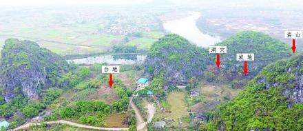 父子岩遗址远景及各类型文化堆积分布