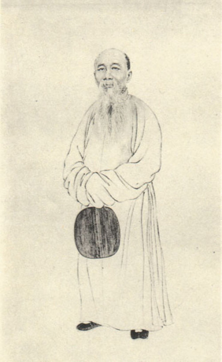 沈家本像 