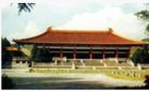 南京市博物馆