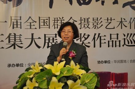 刘惠平女士 