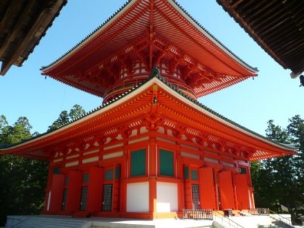 东密祖庭高野山根本大塔