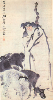 清人任伯年绘苏武牧羊图