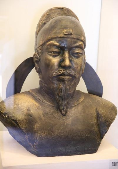 杨炎塑像（出处存疑）