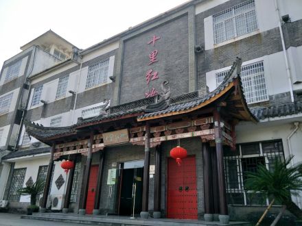 宁海县十里红妆博物馆