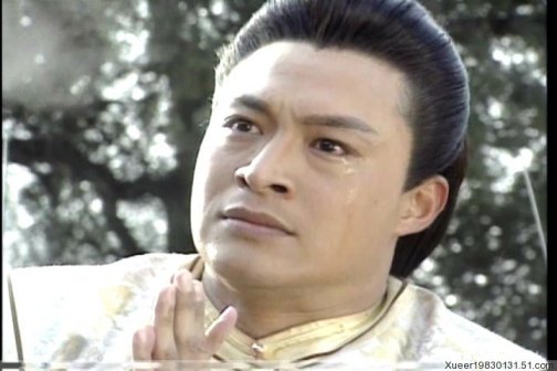 1992年《梅花三弄·梅花烙》饰演皓祯