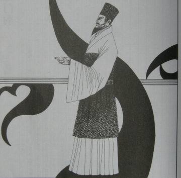 李悝画像