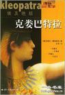 经典文艺作品