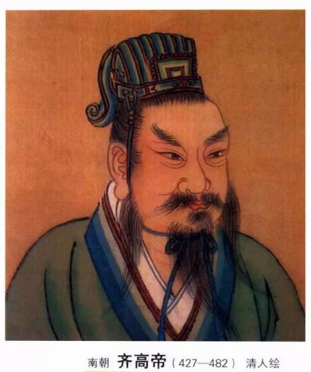 萧道成像