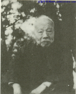 王云五