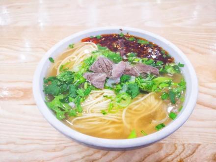 兰州牛肉面