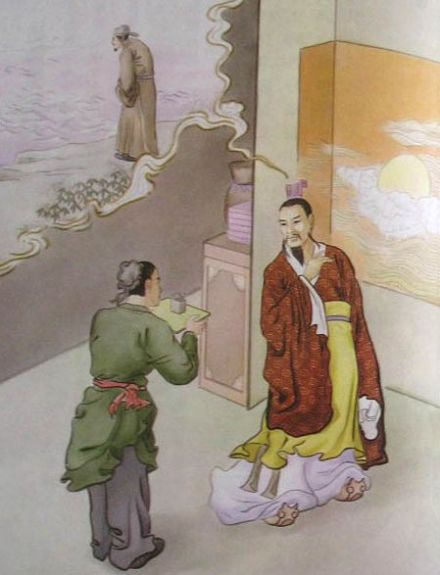 孔愉放龟