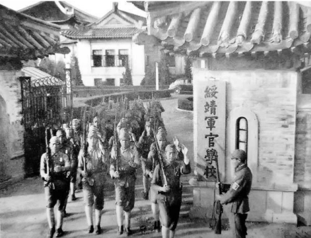 任援道创办的军校是汪伪中央陆军官校的前身