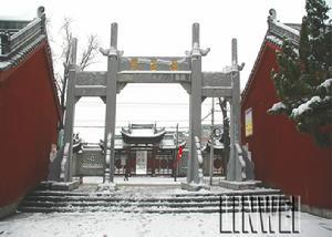寿县孔庙