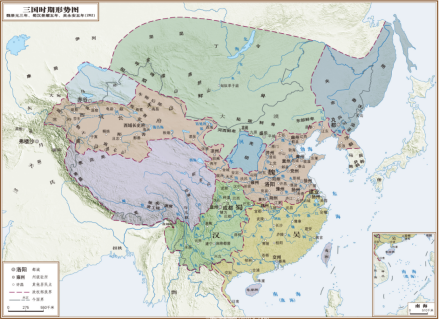 三国鼎立 