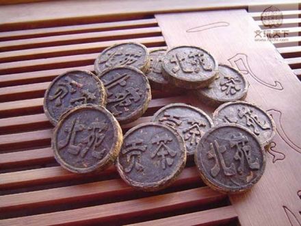 北苑贡茶