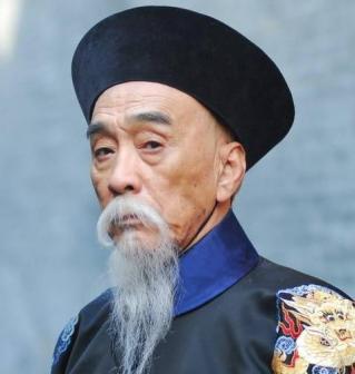 《走向共和》饰恭亲王