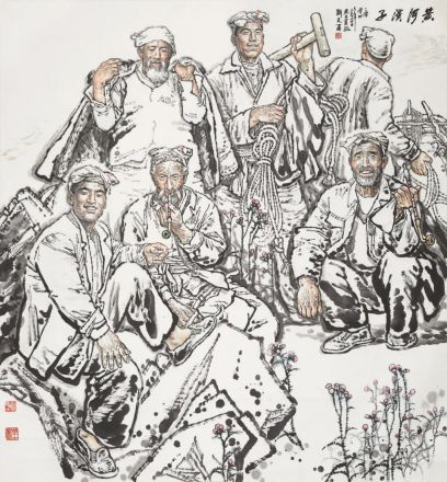 《黄河汉子》